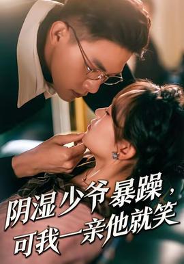 脱口秀和Ta的朋友们