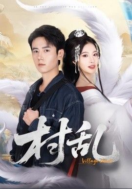 葬送的芙莉莲