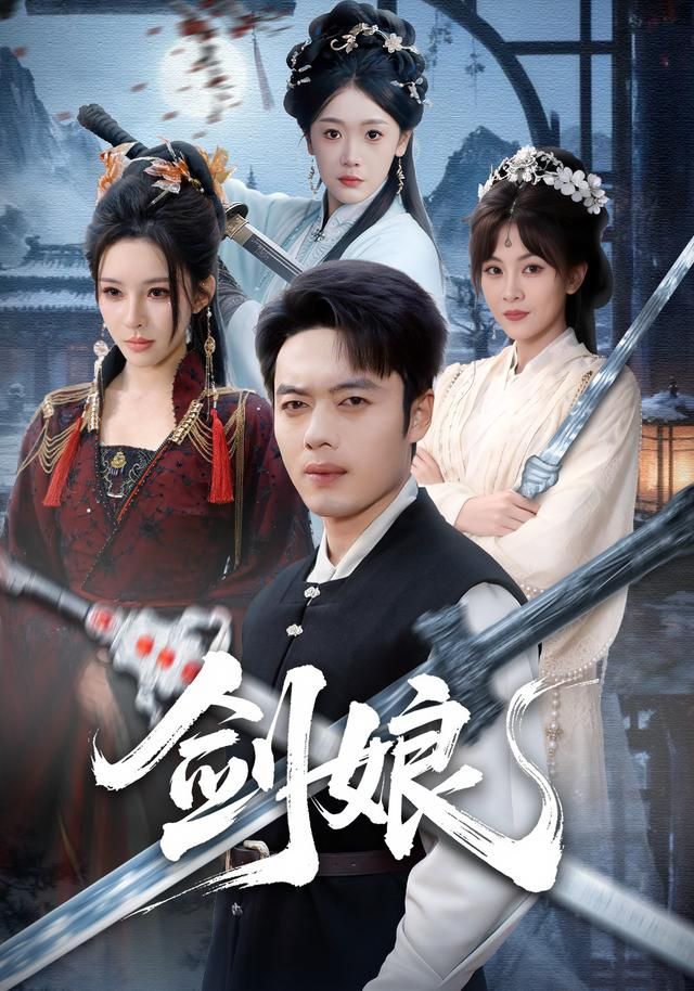时光代理人